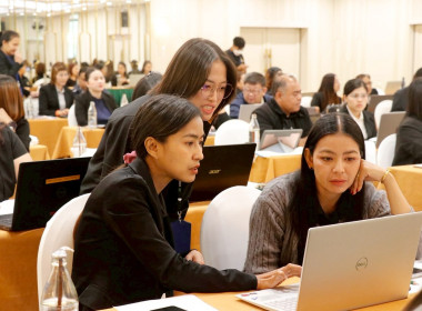 โครงการประชุมเชิงปฏิบัติการการพัฒนาฐานข้อมูลทางการเงินและการใช้ข้อมูลทางการเงินในการบริหารธุรกิจสหกรณ์การเกษตรภายใต้โครงการยกระดับการบริหารการเงินและธุรกิจ ในสหกรณ์ภาคการเกษตร ประจำปีงบประมาณ พ.ศ. 2569 โดยมีผู้เข้าร่วมประชุมประกอบด้วยเจ้าหน้าที่สหกรณ์ภาค ... พารามิเตอร์รูปภาพ 70